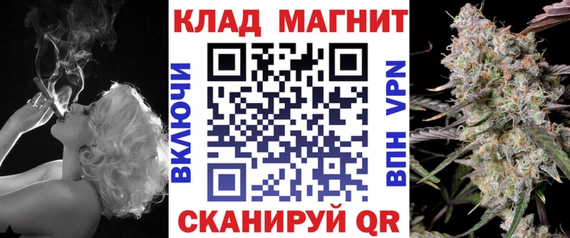 Цена Кандалакша гидра маркетплейс  COCAIN  Мефедрон  Канабис  ГАШИШ  Метамфетамин 