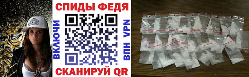 Amphetamine 98%  Кандалакша 