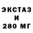 Кетамин VHQ BrounzyPEEK.
