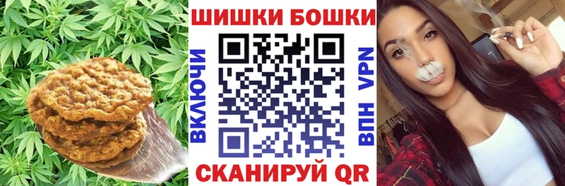 Cannafood марихуана Кандалакша