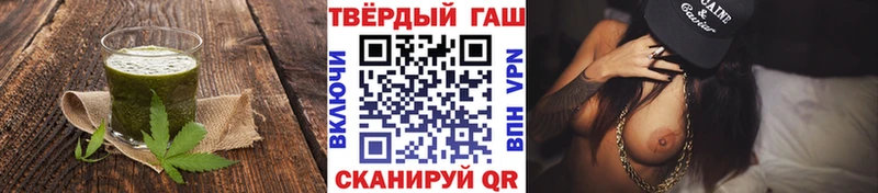 Canna-Cookies конопля  Кандалакша 
