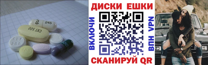 закладки  blacksprut ТОР  Экстази mix  Кандалакша 