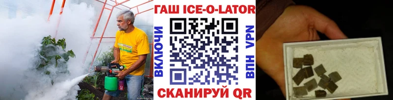 сколько стоит  Кандалакша  Гашиш индика сатива 