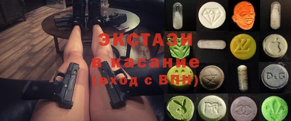 MESCALINE Абинск