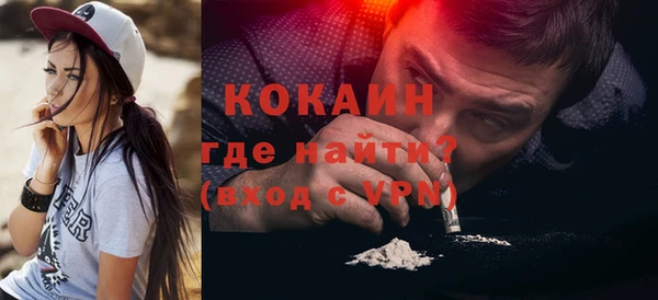 a pvp Абдулино