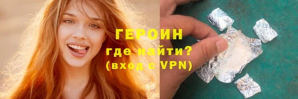 a pvp Абдулино