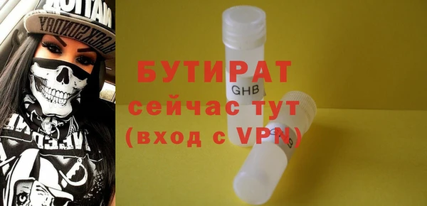 a pvp Абдулино