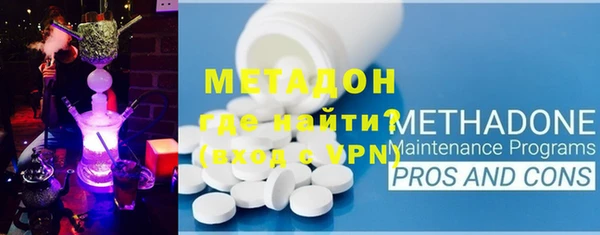 a pvp Абдулино