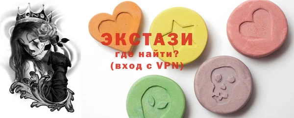 прущий лед Алексеевка