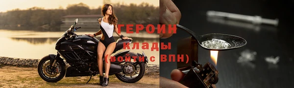 скорость Сафоново