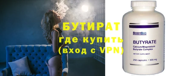 a pvp Абдулино