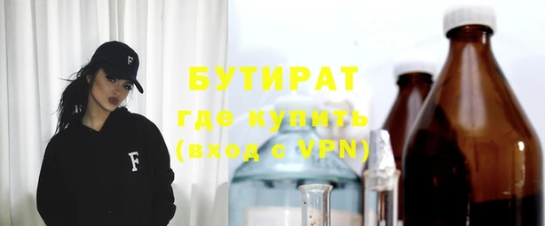 a pvp Абдулино