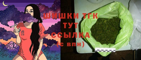 a pvp Абдулино