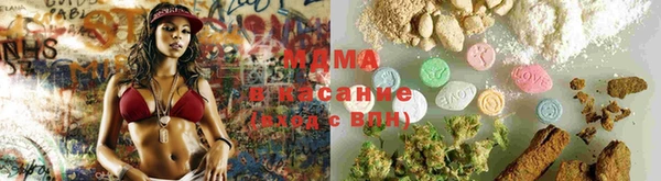 прущий лед Алексеевка
