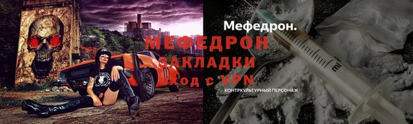 a pvp Абдулино