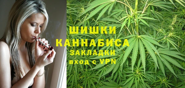 MESCALINE Абинск