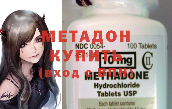 a pvp Абдулино