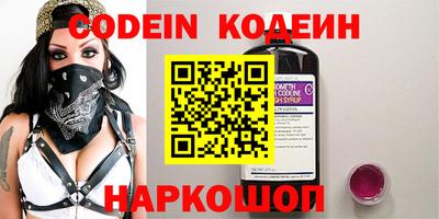 mix Коммунар