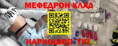 mix Коммунар