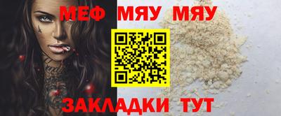 mix Коммунар