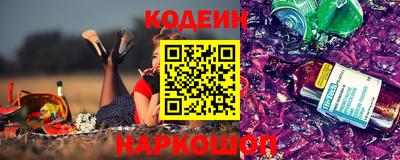 ешки Комсомольск-на-Амуре