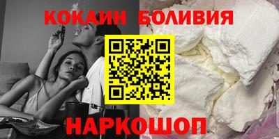 mdpv Конаково