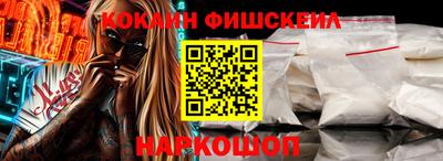 mdpv Конаково