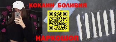 mdpv Конаково