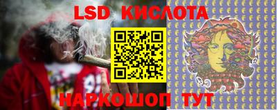 mix Коммунар