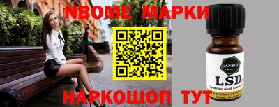 mdpv Конаково