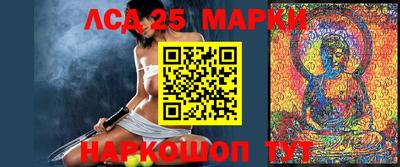 mix Коммунар