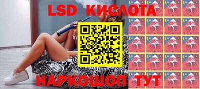 ешки Комсомольск-на-Амуре