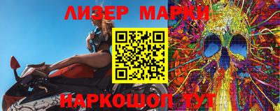 mdpv Конаково