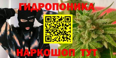 ешки Комсомольск-на-Амуре