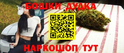 mix Коммунар