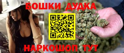 mdpv Конаково