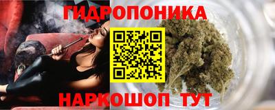 mix Коммунар