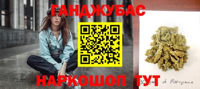 ешки Комсомольск-на-Амуре
