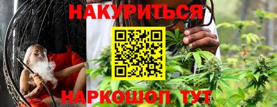 mix Коммунар