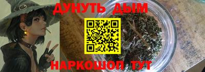 mix Коммунар
