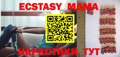 mdpv Конаково