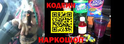 mix Коммунар