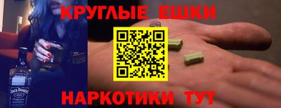 mdpv Конаково
