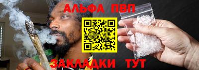 mix Коммунар