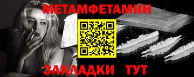ешки Комсомольск-на-Амуре