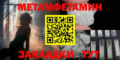 mix Коммунар