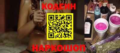 mdpv Конаково