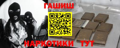 ешки Комсомольск-на-Амуре