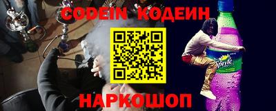 mix Коммунар