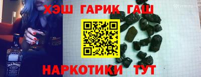 ешки Комсомольск-на-Амуре